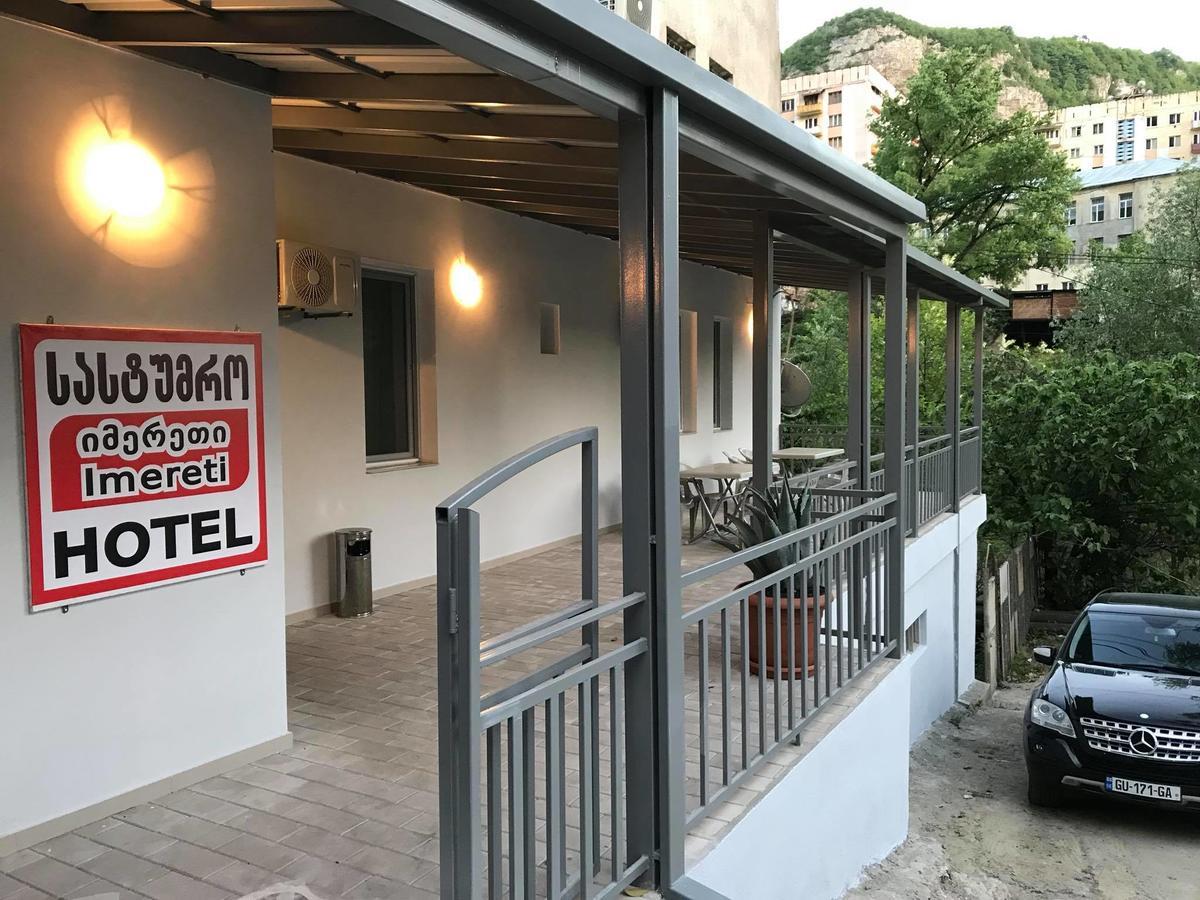 Hotel Imereti Chiatura Exterior photo